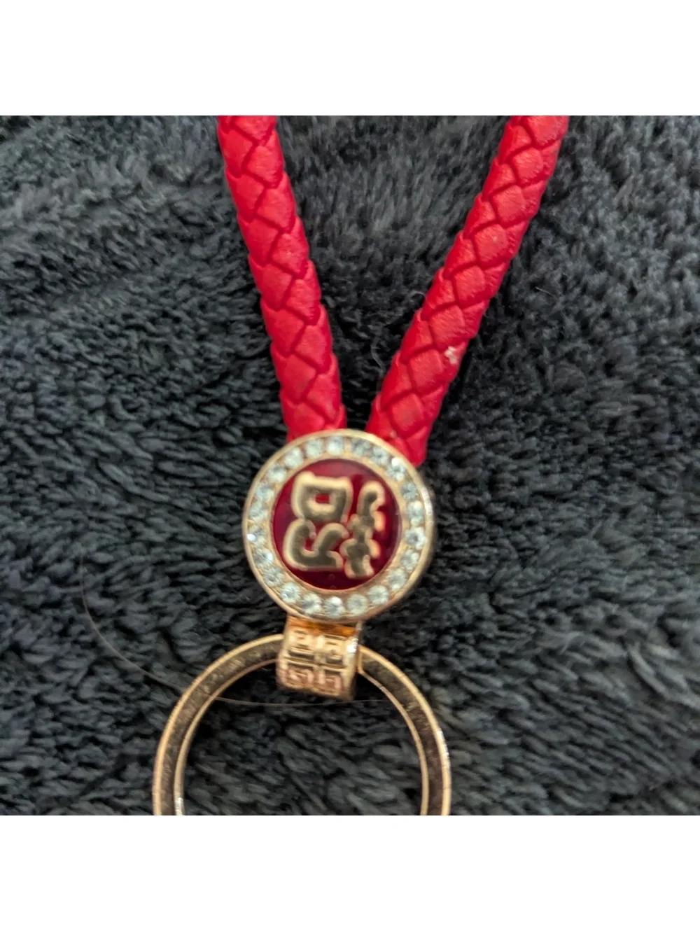 Dragon Keychain Rhinestones NWOT Bling Zodiac Glimmer Shimmer Radiant Fantasy